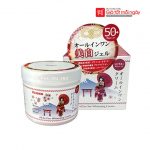 Kem ủ trắng da HASUKO Nhật Bản SPF50+/ PA++++