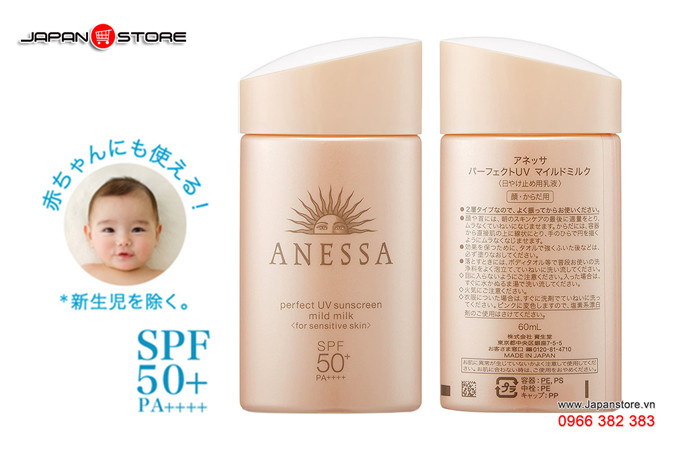 Sữa chống nắng Anessa perfect UV sunscreen mild milk cho da nhạy cảm (3)