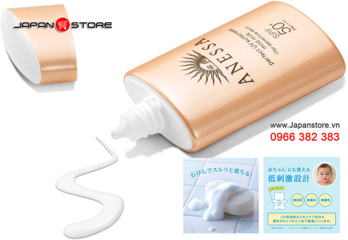 Sữa chống nắng Anessa perfect UV sunscreen mild milk cho da nhạy cảm (5)